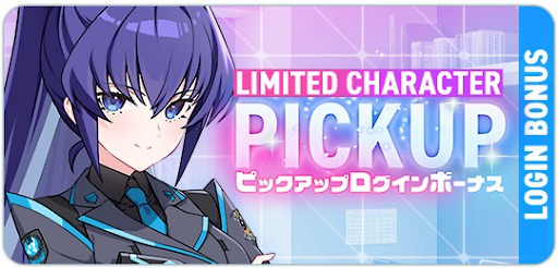 ���������꡼ No.007�Υ���ͥ������ / �֥ޥ֥�� �����륺�����ǥ�ס��ޥ֥�� ���륿�ͥ��ƥ����ȤΥ���ܥ��٥�ȡ�STRANGERS I�׸�Ⱦ�򳫻ϡ��ָ��̽��פȡּ�����ɱ�פ����