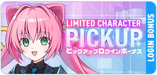 ���������꡼ No.008�Υ���ͥ������ / �֥ޥ֥�� �����륺�����ǥ�ס��ޥ֥�� ���륿�ͥ��ƥ����ȤΥ���ܥ��٥�ȡ�STRANGERS I�׸�Ⱦ�򳫻ϡ��ָ��̽��פȡּ�����ɱ�פ����