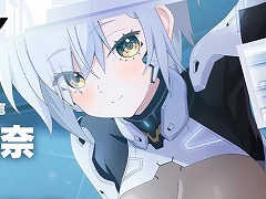 �֥ޥ֥�� �����륺�����ǥ�ץϡ��ե��˥С����꡼�򳫺š�̣����ٱ�Ǥ��륵�ݡ�����ο�SSR�ְ������פ��о�