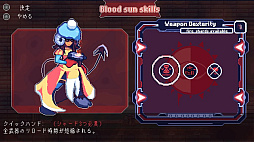 ꡼ No.003 | ĥ륷꡼Princess Pomu and the 5 Moons