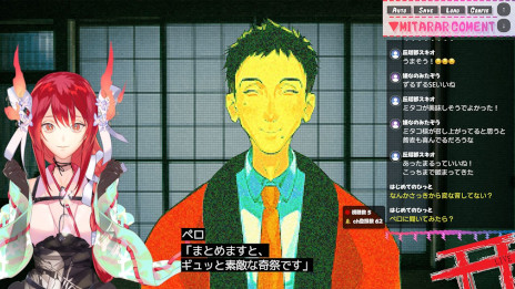 Imagens de miniatura da Galeria de Imagens No.002 / O jogo de terror 