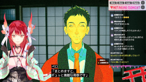 Galeria de imagens No.007 Imagens de miniatura / o jogo de terror 