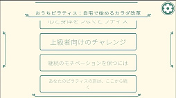 ꡼ No.001 | ԥƥ ǻϤ륫