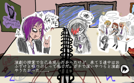 ���������꡼ No.003�Υ���ͥ������ / Neon Noroshi��������ѥ֥�å����Yotsuba Interactive�פ���Ω����1�ƥ����ȥ��I Write Games Not Tragedies�פ��ߤ˥�꡼��