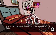 ���������꡼ No.004�Υ���ͥ������ / Neon Noroshi��������ѥ֥�å����Yotsuba Interactive�פ���Ω����1�ƥ����ȥ��I Write Games Not Tragedies�פ��ߤ˥�꡼��