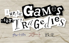 ���������꡼ No.005�Υ���ͥ������ / Neon Noroshi��������ѥ֥�å����Yotsuba Interactive�פ���Ω����1�ƥ����ȥ��I Write Games Not Tragedies�פ��ߤ˥�꡼��