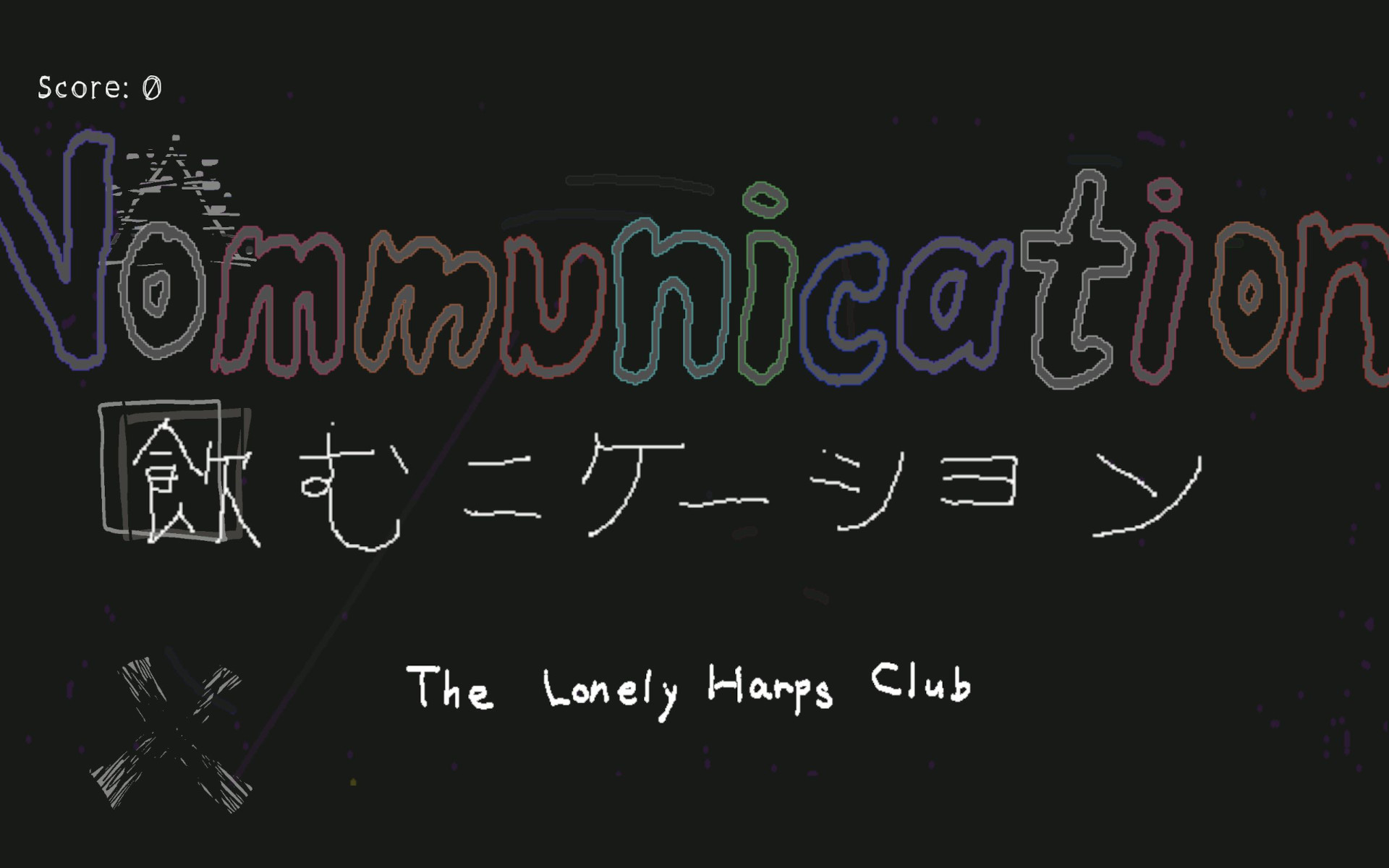 ꡼ No.006 | ֥ס֥פ˱ƶ줿ǯȾӥ奢Υ٥ꥺॢI Write Games Not TragediesĽաס꡼