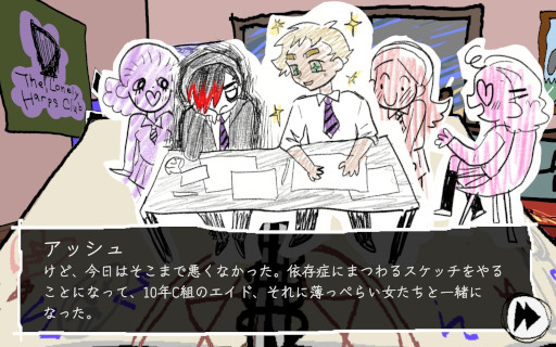 ���������꡼ No.010�Υ���ͥ������ / �֥����ס֥���פ˱ƶ����줿��ǯ��Ⱦ�����������ӥ��奢��Υ٥���ꥺ�ॢ��������I Write Games Not Tragedies�������Ľաס�������꡼��