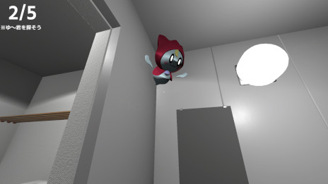 画像ギャラリー No.005のサムネイル画像 / お化けの怖さを採点するホラーゲーム「恐怖の採点」,7月4日にSteamでリリース。部屋のあちこちに隠れる小さなお化け「ゆ〜君」を探そう