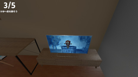 画像ギャラリー No.006のサムネイル画像 / お化けの怖さを採点するホラーゲーム「恐怖の採点」,7月4日にSteamでリリース。部屋のあちこちに隠れる小さなお化け「ゆ〜君」を探そう