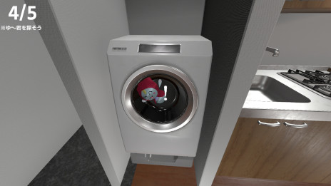 画像ギャラリー No.007のサムネイル画像 / お化けの怖さを採点するホラーゲーム「恐怖の採点」,7月4日にSteamでリリース。部屋のあちこちに隠れる小さなお化け「ゆ〜君」を探そう