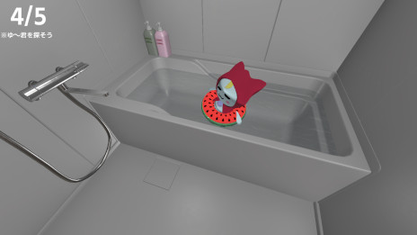 画像ギャラリー No.008のサムネイル画像 / お化けの怖さを採点するホラーゲーム「恐怖の採点」,7月4日にSteamでリリース。部屋のあちこちに隠れる小さなお化け「ゆ〜君」を探そう