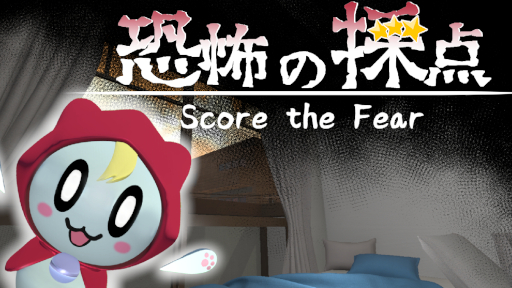 ꡼ No.017Υͥ / ݤۥ顼ֶݤκס74Steamǥ꡼Τ˱뾮ʤ֤פõ