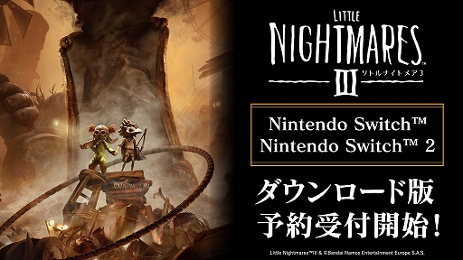 ���������꡼ No.001�Υ���ͥ������ / �֥�ȥ�ʥ��ȥᥢ3�ס�Switch2/Switch����DL�Ǥ�ͽ����ճ��ϡ�TGS2025�˻�ͷŸ�����ꡤ��ͷ���Ϥ�����ˤ������ơ�����ڤ����