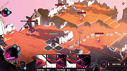 ꡼ No.008 | Shuffle Tactics