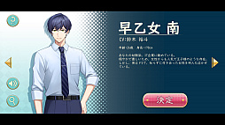 ��̩��FakeRing