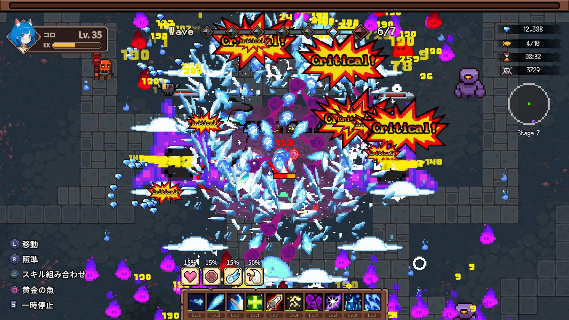 ꡼ No.007 | ȯϥǤڤ ХХ륢֥åȥ륵ХСפ̥ϤҲPR