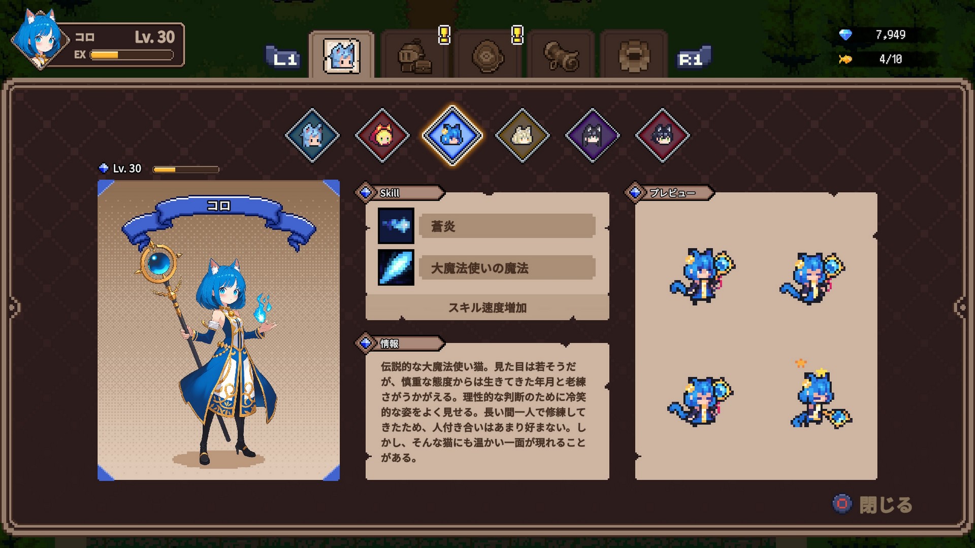 ꡼ No.014 | ȯϥǤڤ ХХ륢֥åȥ륵ХСפ̥ϤҲPR