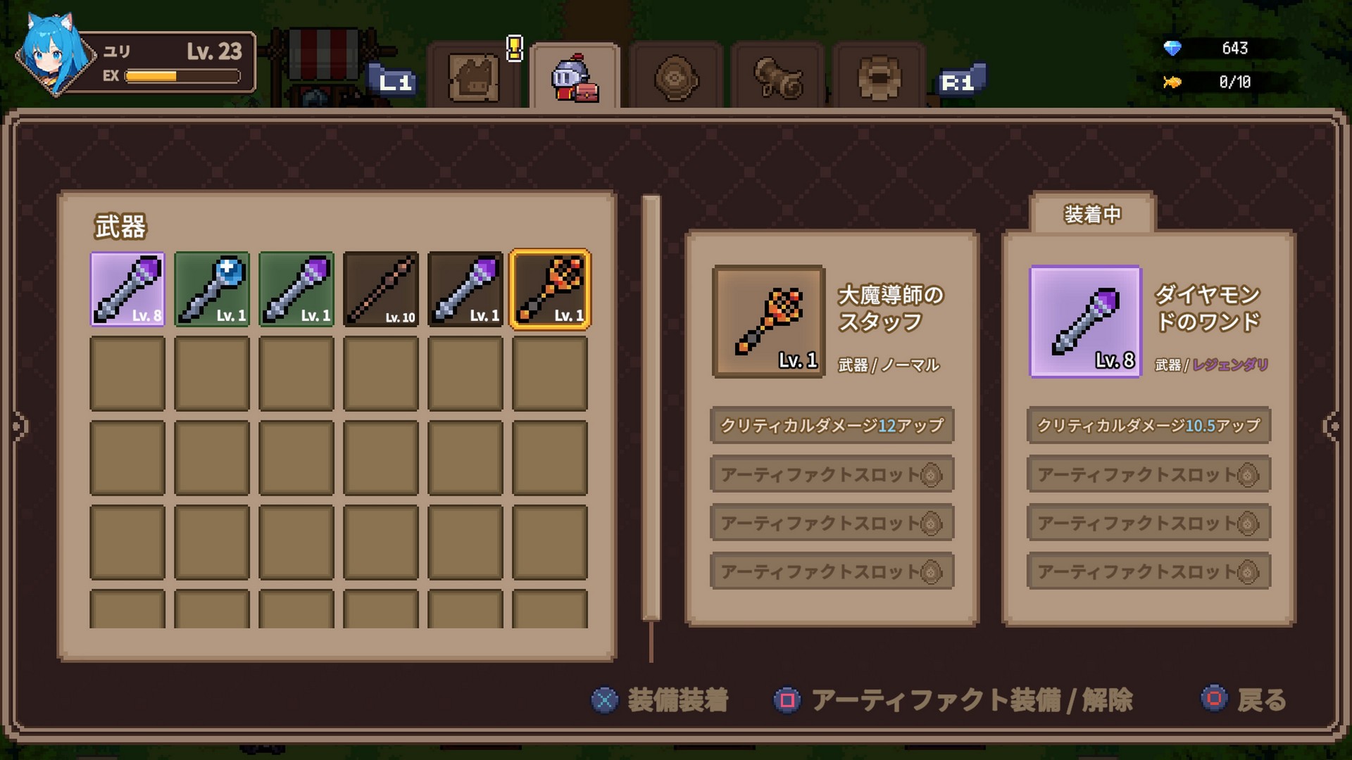 ꡼ No.017 | ȯϥǤڤ ХХ륢֥åȥ륵ХСפ̥ϤҲPR