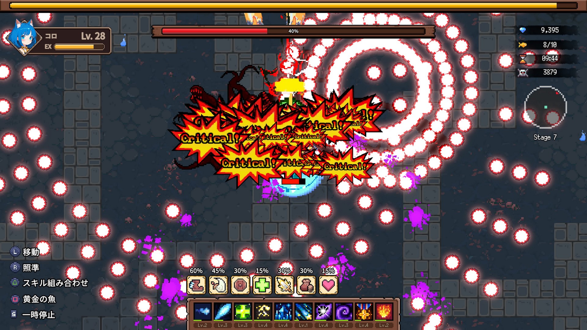 ꡼ No.021 | ȯϥǤڤ ХХ륢֥åȥ륵ХСפ̥ϤҲPR