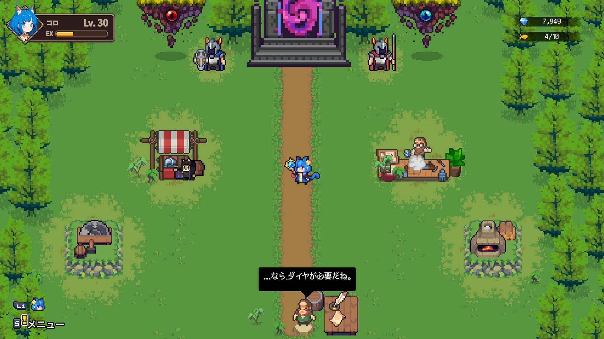 ꡼ No.025 | ȯϥǤڤ ХХ륢֥åȥ륵ХСפ̥ϤҲPR