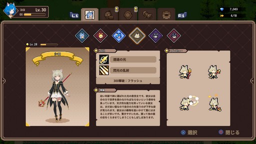 ꡼ No.015Υͥ / ȯϥǤڤ ХХ륢֥åȥ륵ХСפ̥ϤҲPR