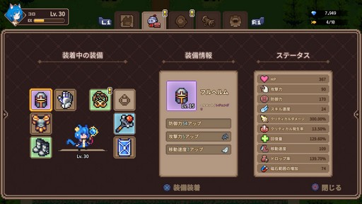 ꡼ No.016Υͥ / ȯϥǤڤ ХХ륢֥åȥ륵ХСפ̥ϤҲPR