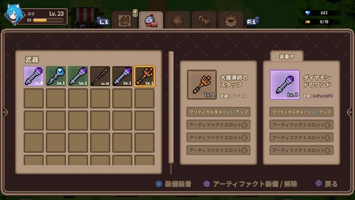 ꡼ No.017Υͥ / ȯϥǤڤ ХХ륢֥åȥ륵ХСפ̥ϤҲPR