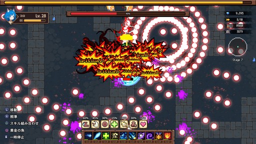 ꡼ No.021Υͥ / ȯϥǤڤ ХХ륢֥åȥ륵ХСפ̥ϤҲPR