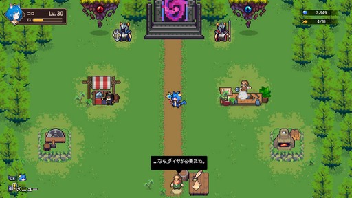 ꡼ No.025Υͥ / ȯϥǤڤ ХХ륢֥åȥ륵ХСפ̥ϤҲPR