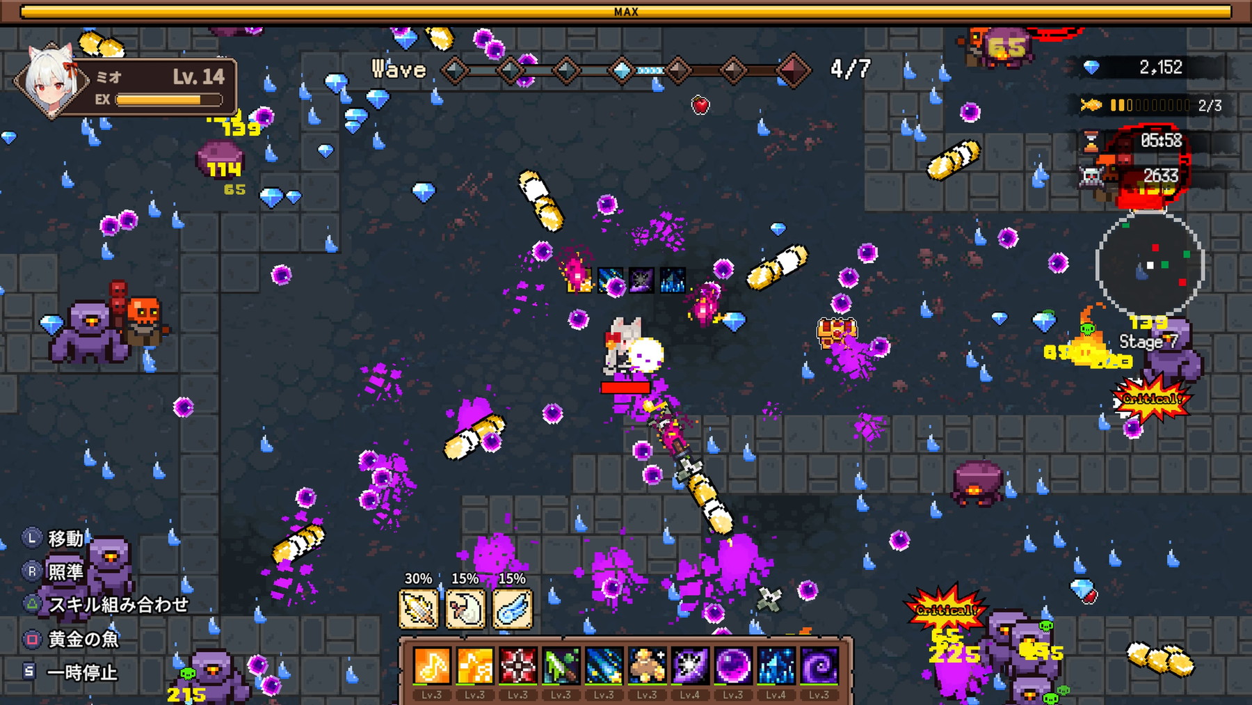 ꡼ No.004 | ֥åȥ륵ХСפϡǿåץǡȤ᤯ڤPS5Ǥ򤪥ᤷ DLCԸοȥߥɤҲPR