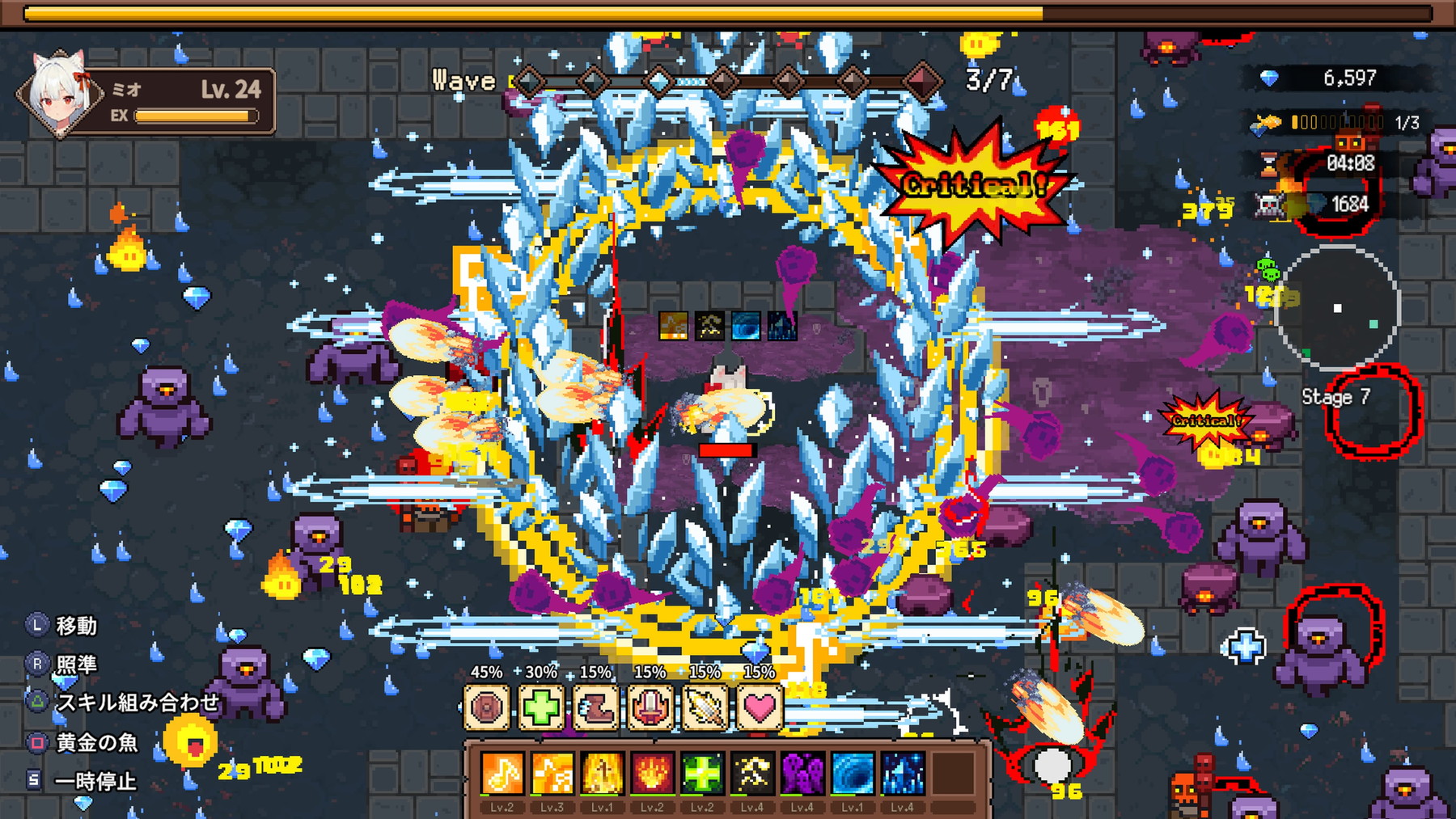 ꡼ No.005 | ֥åȥ륵ХСפϡǿåץǡȤ᤯ڤPS5Ǥ򤪥ᤷ DLCԸοȥߥɤҲPR