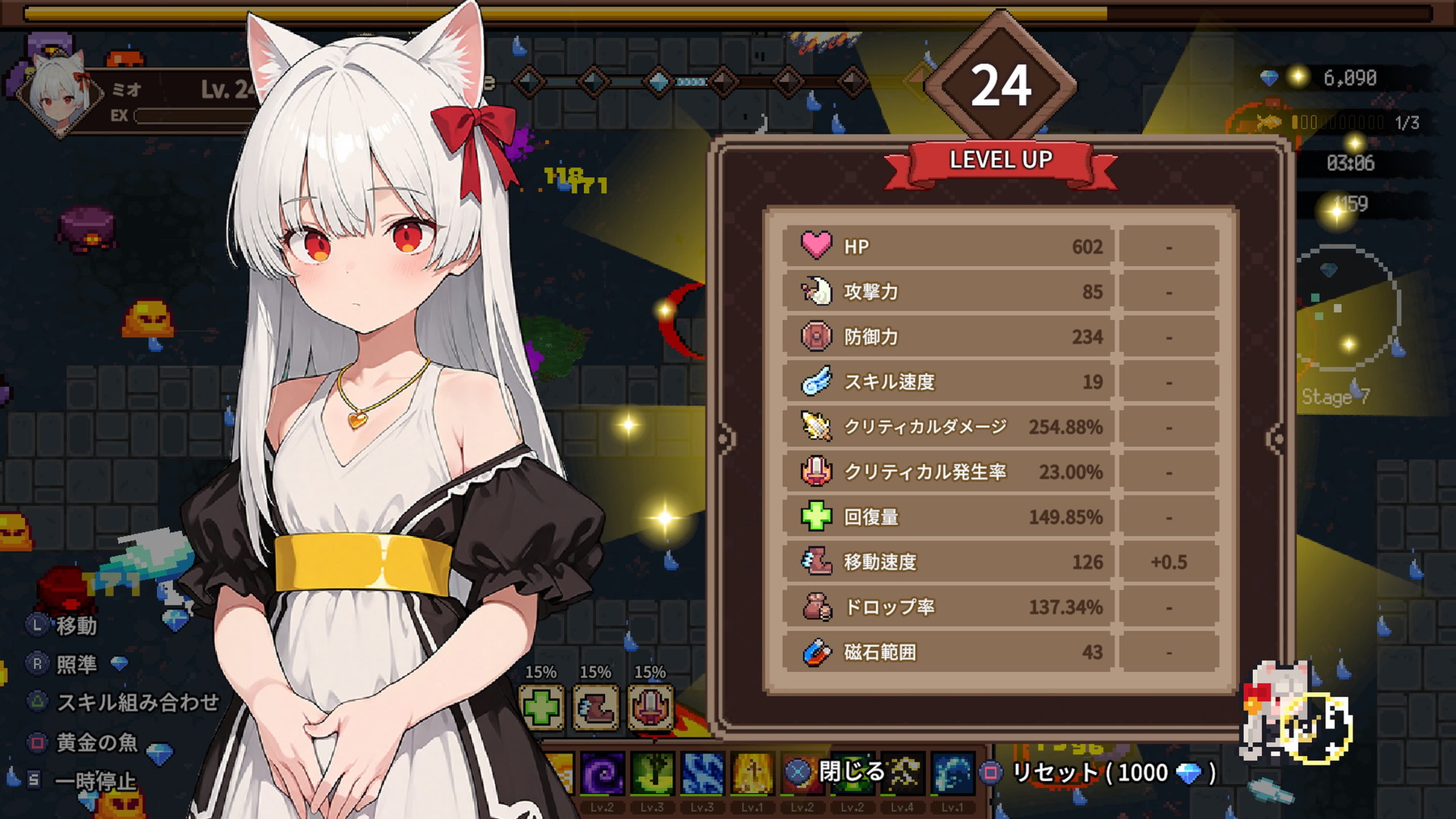 ꡼ No.006 | ֥åȥ륵ХСפϡǿåץǡȤ᤯ڤPS5Ǥ򤪥ᤷ DLCԸοȥߥɤҲPR