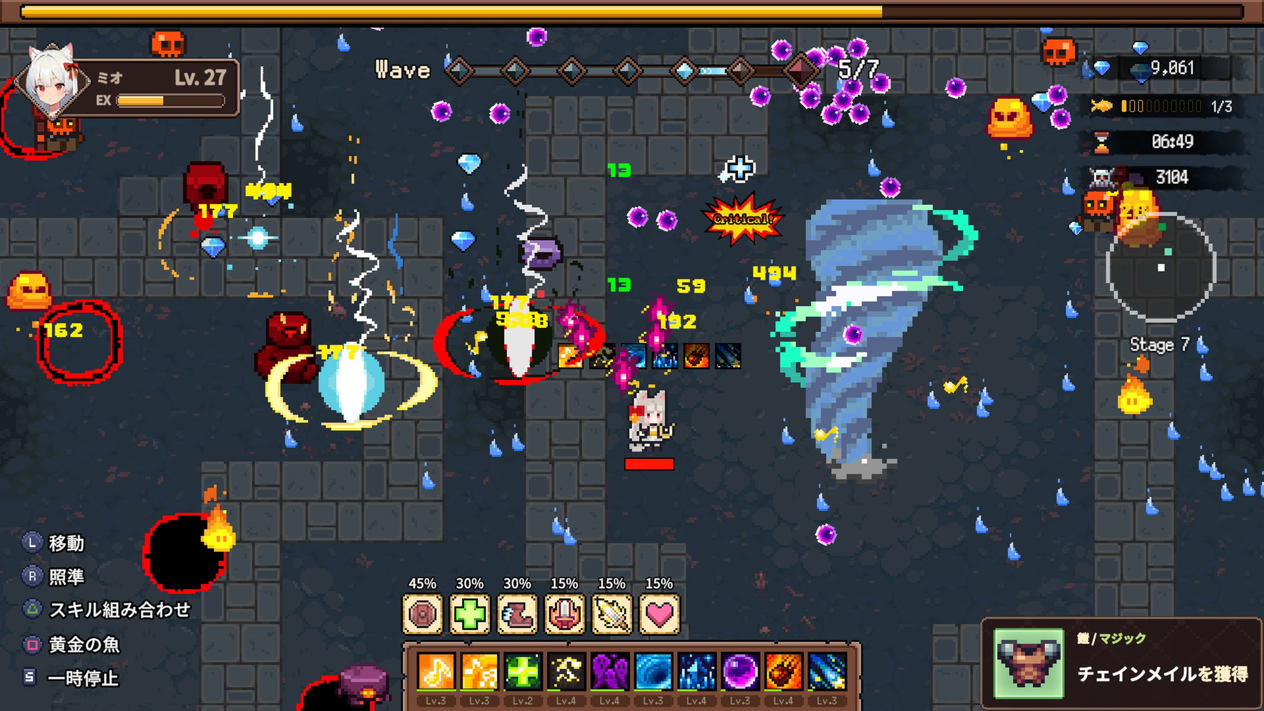 ꡼ No.008 | ֥åȥ륵ХСפϡǿåץǡȤ᤯ڤPS5Ǥ򤪥ᤷ DLCԸοȥߥɤҲPR