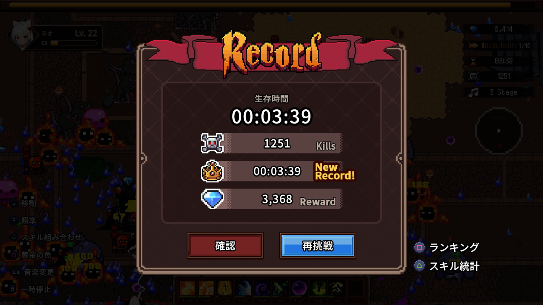 ꡼ No.011 | ֥åȥ륵ХСפϡǿåץǡȤ᤯ڤPS5Ǥ򤪥ᤷ DLCԸοȥߥɤҲPR