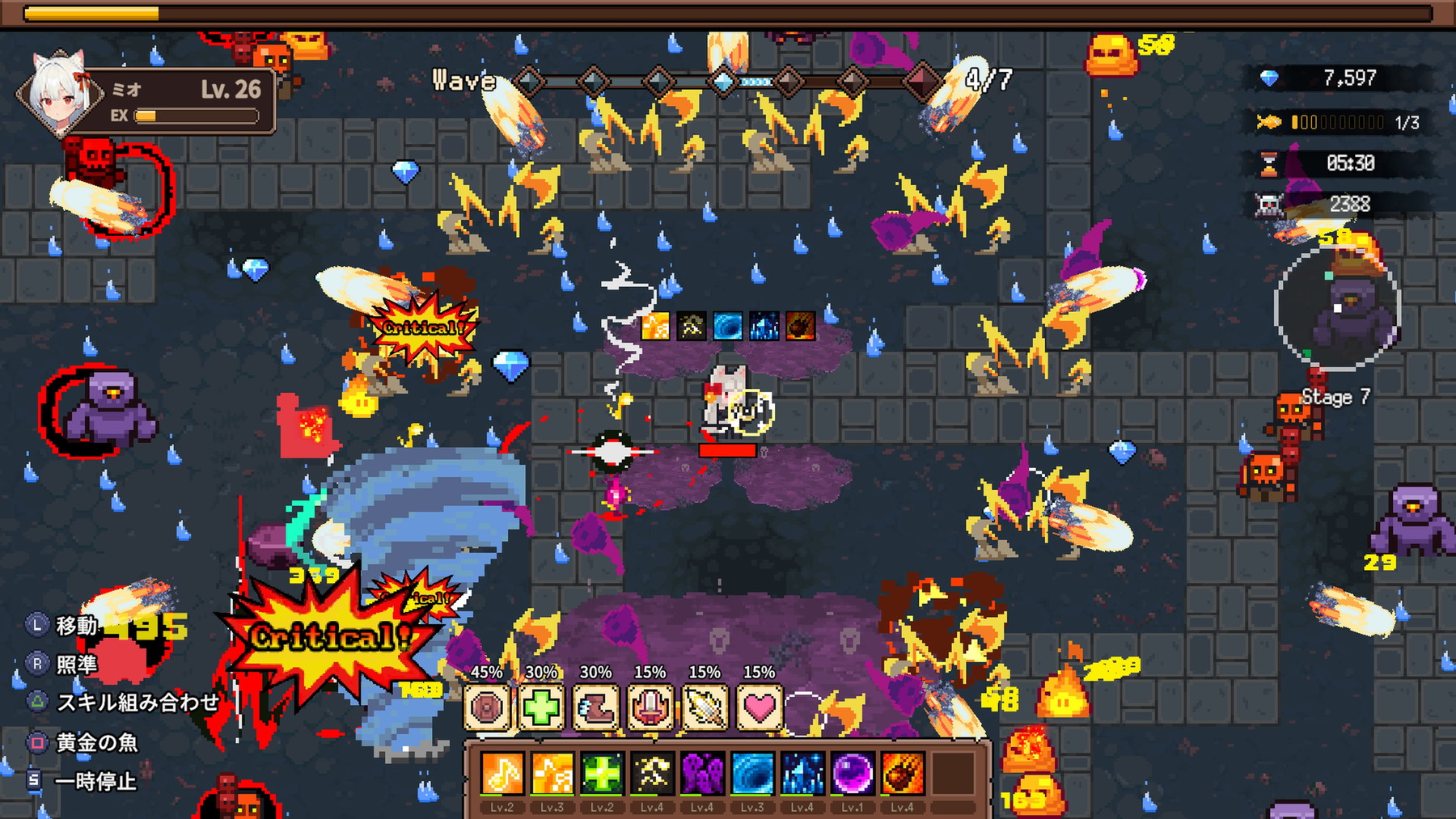 ꡼ No.012 | ֥åȥ륵ХСפϡǿåץǡȤ᤯ڤPS5Ǥ򤪥ᤷ DLCԸοȥߥɤҲPR