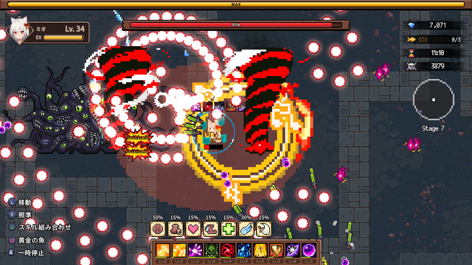 ꡼ No.013 | ֥åȥ륵ХСפϡǿåץǡȤ᤯ڤPS5Ǥ򤪥ᤷ DLCԸοȥߥɤҲPR