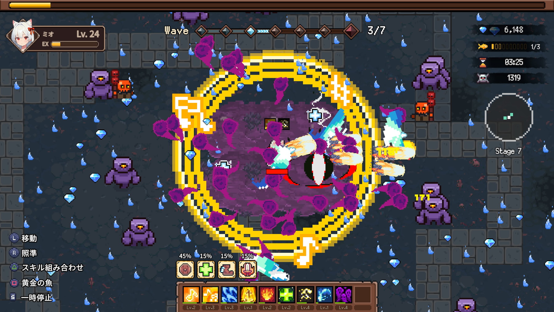 ꡼ No.016 | ֥åȥ륵ХСפϡǿåץǡȤ᤯ڤPS5Ǥ򤪥ᤷ DLCԸοȥߥɤҲPR