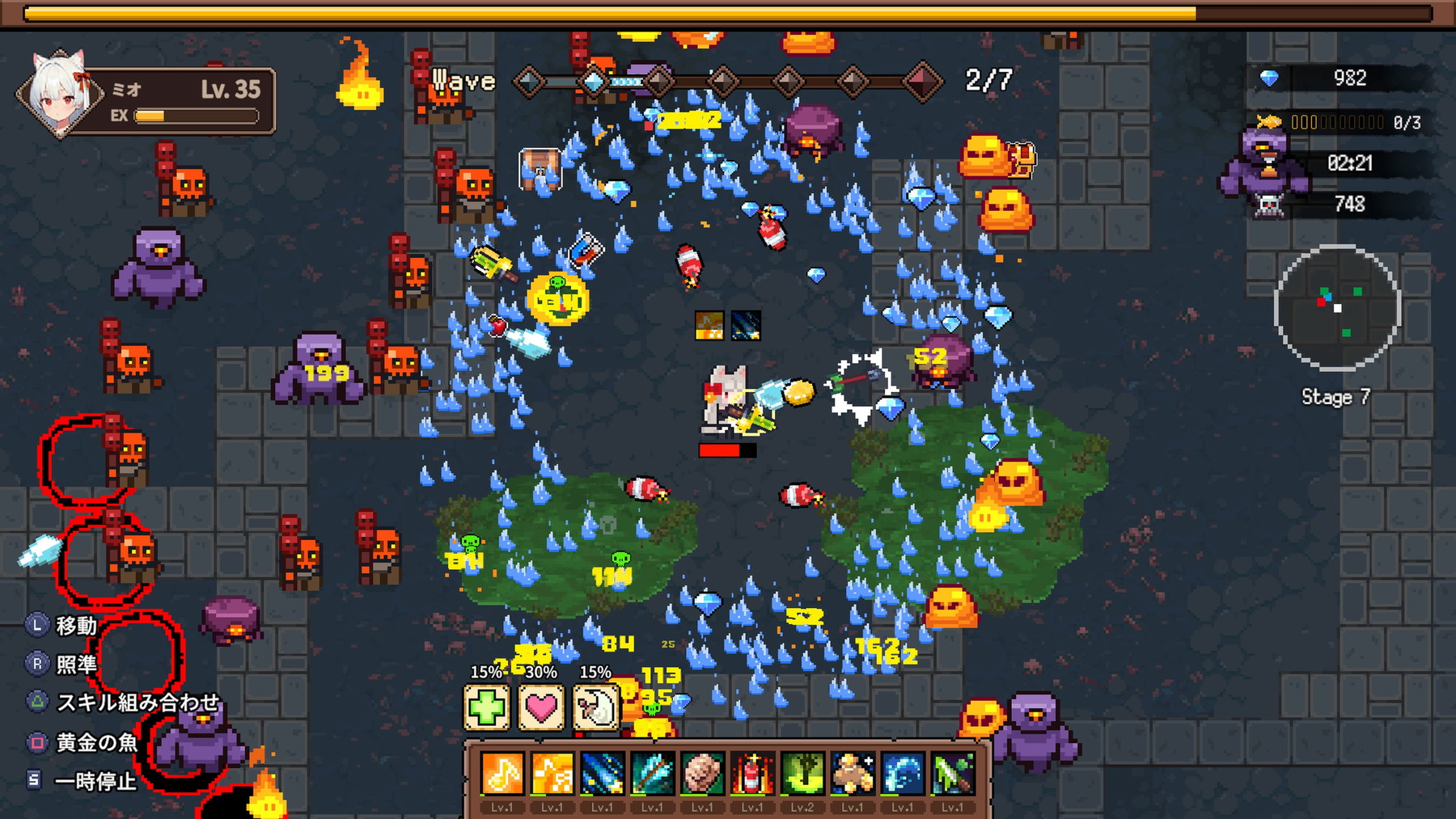 ꡼ No.017 | ֥åȥ륵ХСפϡǿåץǡȤ᤯ڤPS5Ǥ򤪥ᤷ DLCԸοȥߥɤҲPR