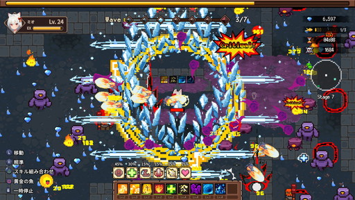 ���������꡼ No.005�Υ���ͥ������ / �֥���åȥ����륵�Х��С��פϡ��ǿ����åץǡ��Ȥ������᤯�ڤ����PS5�Ǥ򤪥����ᤷ������ DLC�����Ը����ο������ȥߥ��ɤ�Ҳ��PR��