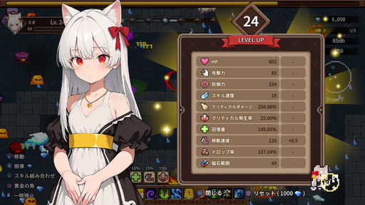 ���������꡼ No.006�Υ���ͥ������ / �֥���åȥ����륵�Х��С��פϡ��ǿ����åץǡ��Ȥ������᤯�ڤ����PS5�Ǥ򤪥����ᤷ������ DLC�����Ը����ο������ȥߥ��ɤ�Ҳ��PR��