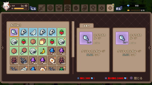 ���������꡼ No.009�Υ���ͥ������ / �֥���åȥ����륵�Х��С��פϡ��ǿ����åץǡ��Ȥ������᤯�ڤ����PS5�Ǥ򤪥����ᤷ������ DLC�����Ը����ο������ȥߥ��ɤ�Ҳ��PR��