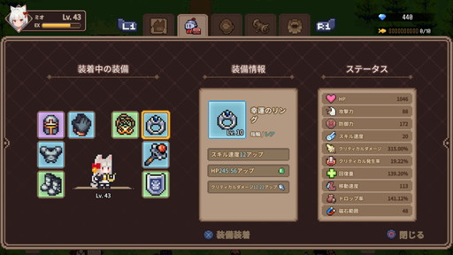 ���������꡼ No.010�Υ���ͥ������ / �֥���åȥ����륵�Х��С��פϡ��ǿ����åץǡ��Ȥ������᤯�ڤ����PS5�Ǥ򤪥����ᤷ������ DLC�����Ը����ο������ȥߥ��ɤ�Ҳ��PR��