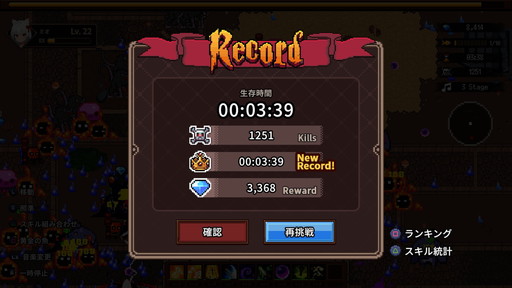 ���������꡼ No.011�Υ���ͥ������ / �֥���åȥ����륵�Х��С��פϡ��ǿ����åץǡ��Ȥ������᤯�ڤ����PS5�Ǥ򤪥����ᤷ������ DLC�����Ը����ο������ȥߥ��ɤ�Ҳ��PR��