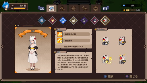 ���������꡼ No.015�Υ���ͥ������ / �֥���åȥ����륵�Х��С��פϡ��ǿ����åץǡ��Ȥ������᤯�ڤ����PS5�Ǥ򤪥����ᤷ������ DLC�����Ը����ο������ȥߥ��ɤ�Ҳ��PR��