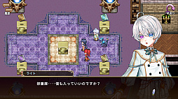 ꡼ No.006 | Novel Rogue