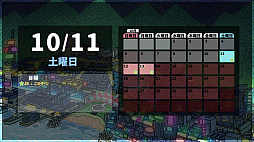 ꡼ No.002 | ܥåȾ̴򸫤 -RobotBattleChampionship-