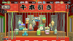 ꡼ No.003 | ܥƤޤĤ2