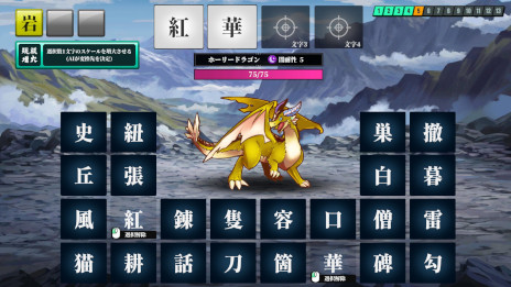 ꡼ No.001 | AIϺʸסSteamȥڡʴ4ĤȤ߹碌Ƽʸꡤ᡼ƤAIȽꤹ