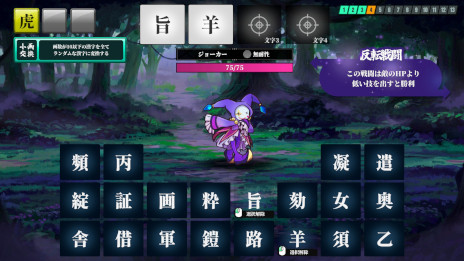 ꡼ No.004 | AIϺʸסSteamȥڡʴ4ĤȤ߹碌Ƽʸꡤ᡼ƤAIȽꤹ